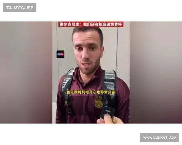 国足0-2负澳大利亚老球迷痛批归化政策外教选择及球员表现三大问题 国足0-2负澳大利亚老球迷痛批归化政策外教选择及球员表现三大问题
