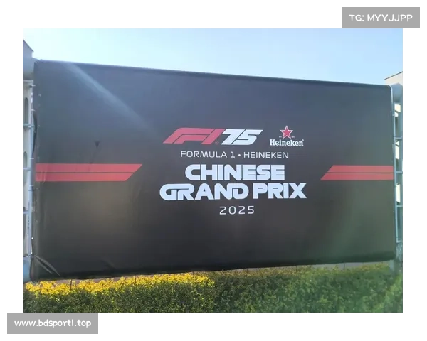 F1大奖赛最新伤情报告发布 球员健康状况或影响备战进程 F1大奖赛最新伤情报告发布 球员健康状况或影响备战进程