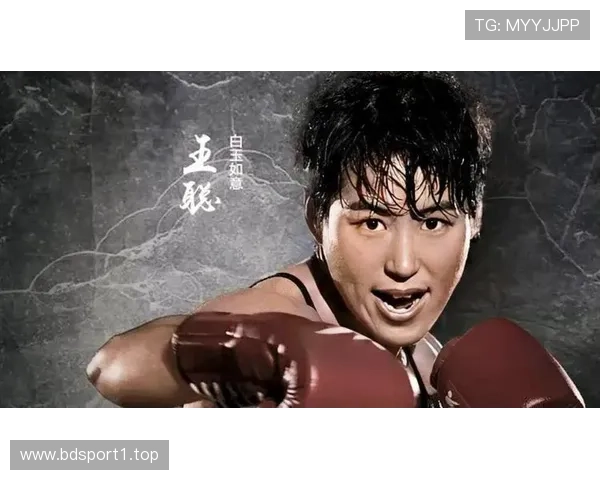 格斗王聪一年跻身UFC前十五的逆袭成长历程解析全景式奋斗故事纪